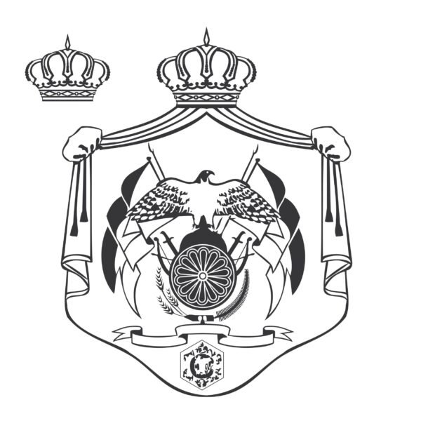 The Jordanian National Emblem